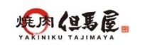 焼肉 但馬屋 コスギサードアヴェニュー店