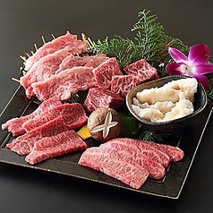 【名物】但馬屋盛り