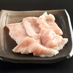 上ホルモン