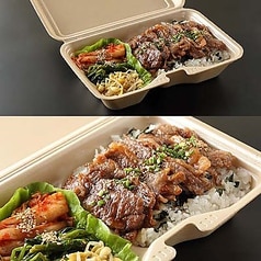 和牛焼肉弁当