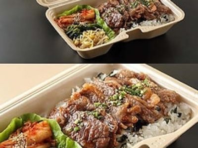 和牛焼肉弁当
